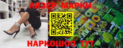 PSILOCYBIN Моздок