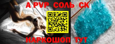 мефедрон мука Нальчик
