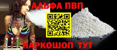 MDMA Можга