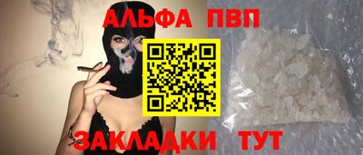 MDMA Можга