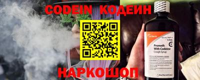 PSILOCYBIN Можайск
