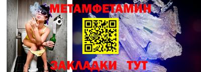 PSILOCYBIN Моздок