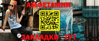 PSILOCYBIN Можайск