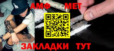 мдпв Наро-Фоминск