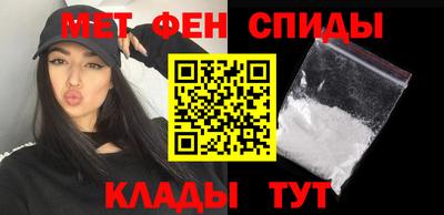 PSILOCYBIN Можайск