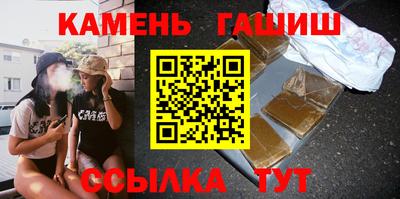 PSILOCYBIN Моздок