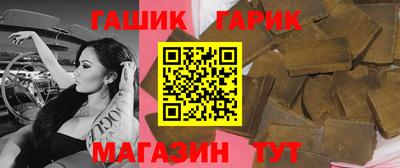 PSILOCYBIN Моздок
