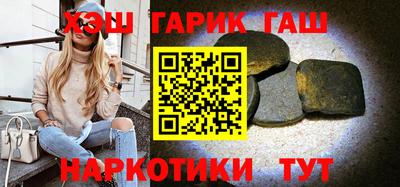 меф Нарткала