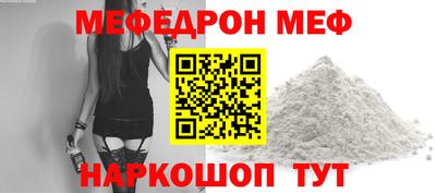 PSILOCYBIN Моздок