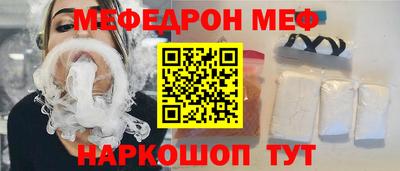 PSILOCYBIN Моздок